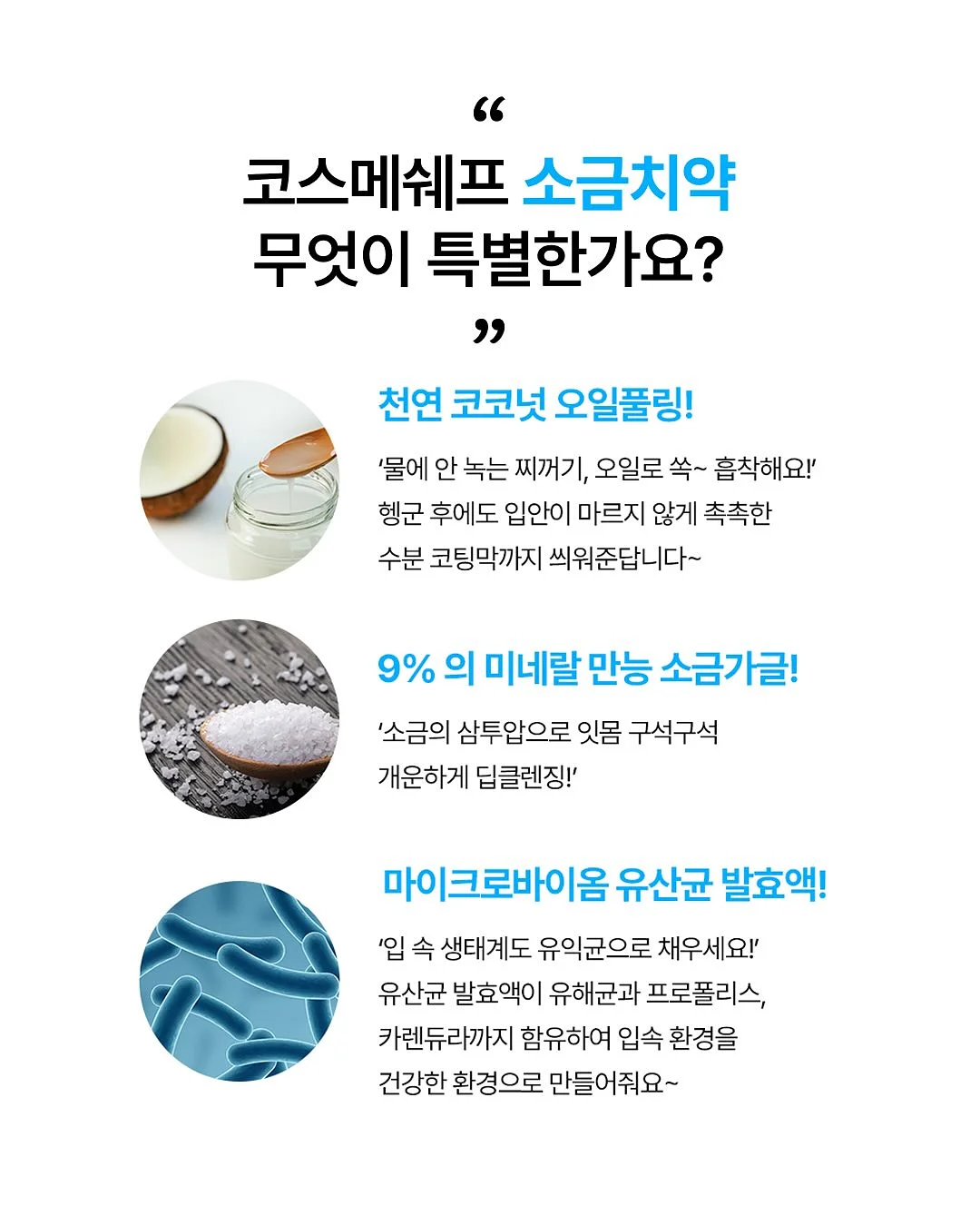 게딘 퍼티그 팬츠 5