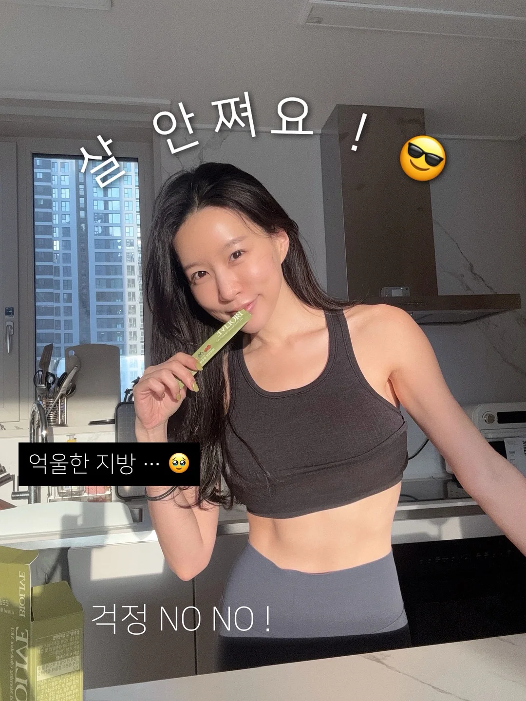 청도 감성 캠프닉 당일 이용권 1
