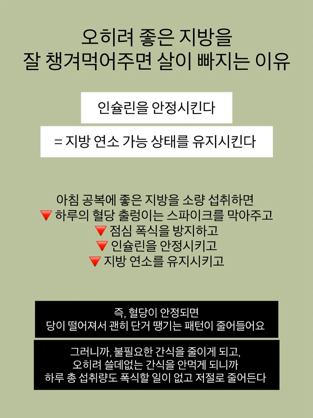 청도 감성 캠프닉 당일 이용권 13