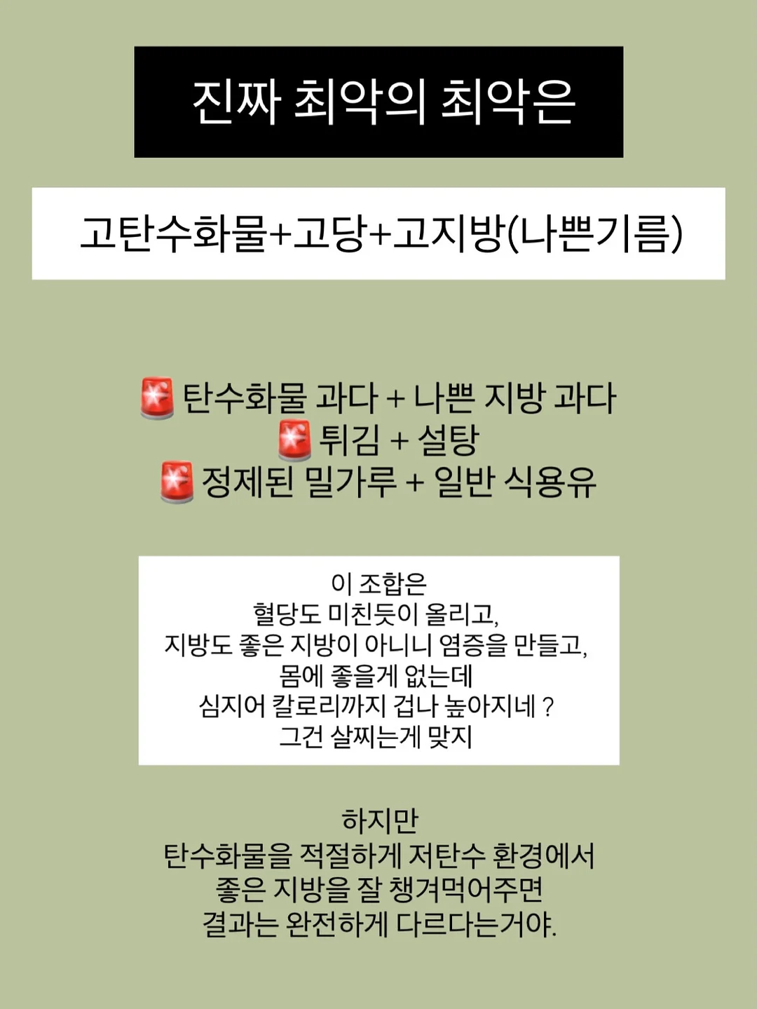 청도 감성 캠프닉 당일 이용권 16