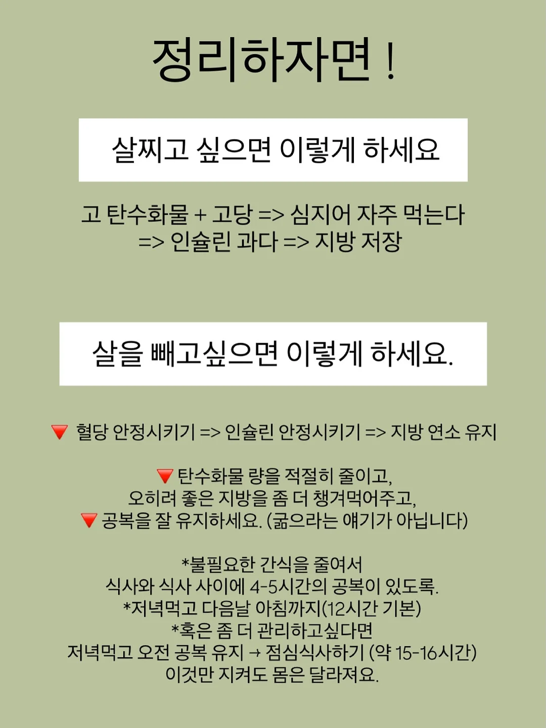 청도 감성 캠프닉 당일 이용권 18