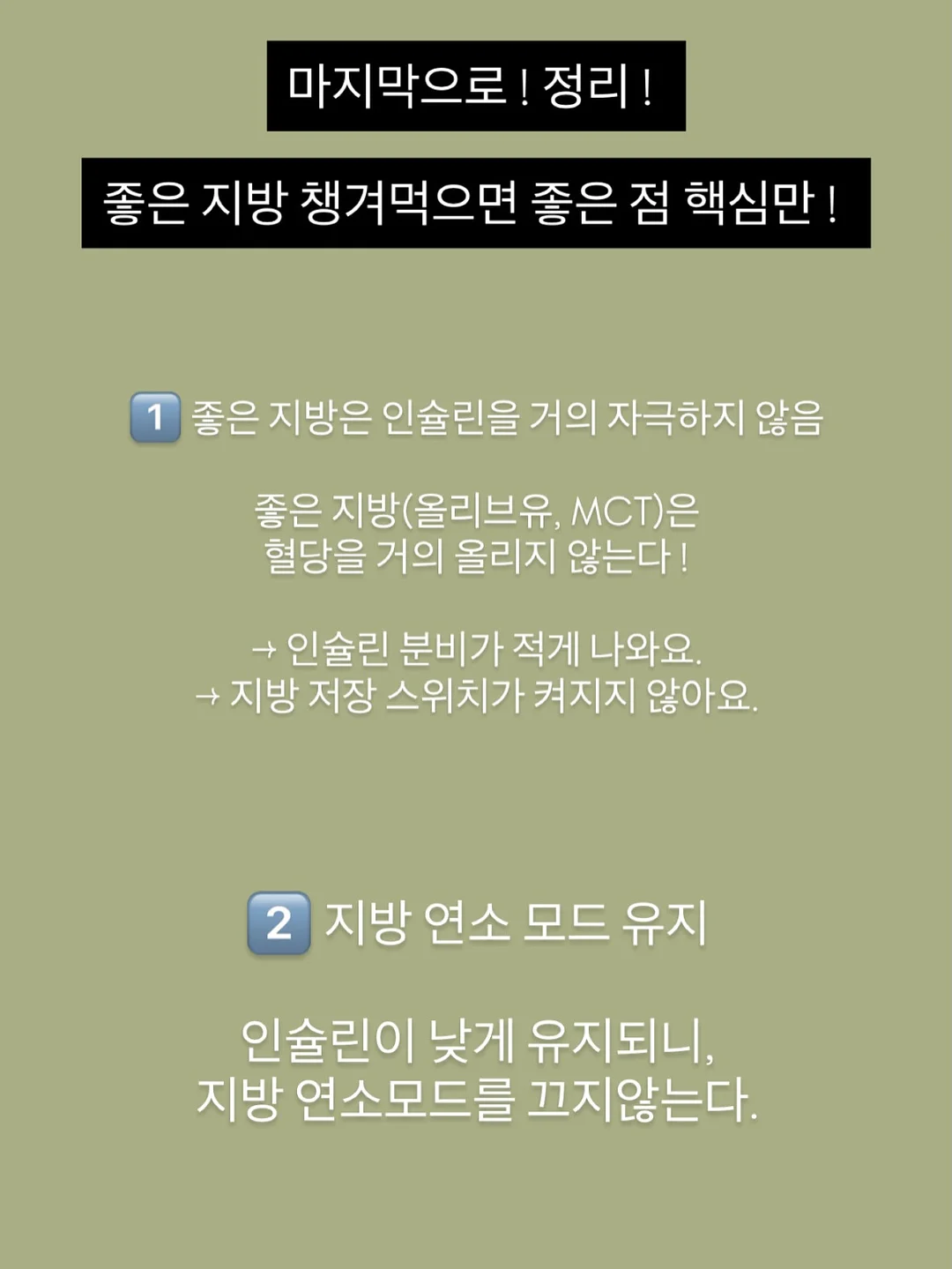 청도 감성 캠프닉 당일 이용권 19