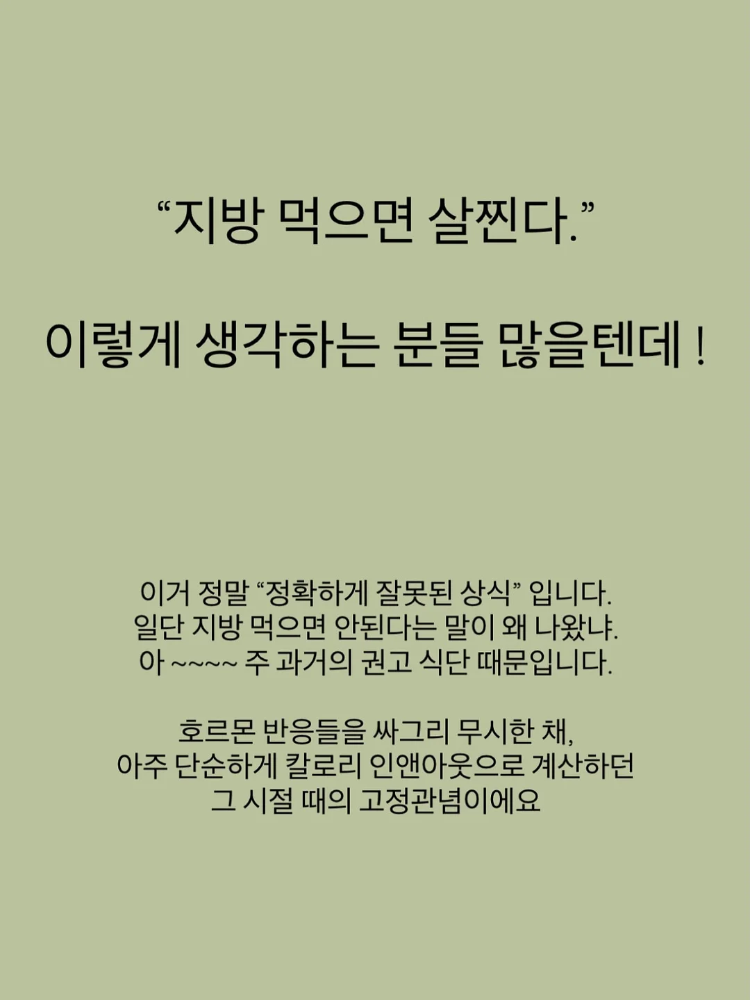 청도 감성 캠프닉 당일 이용권 2