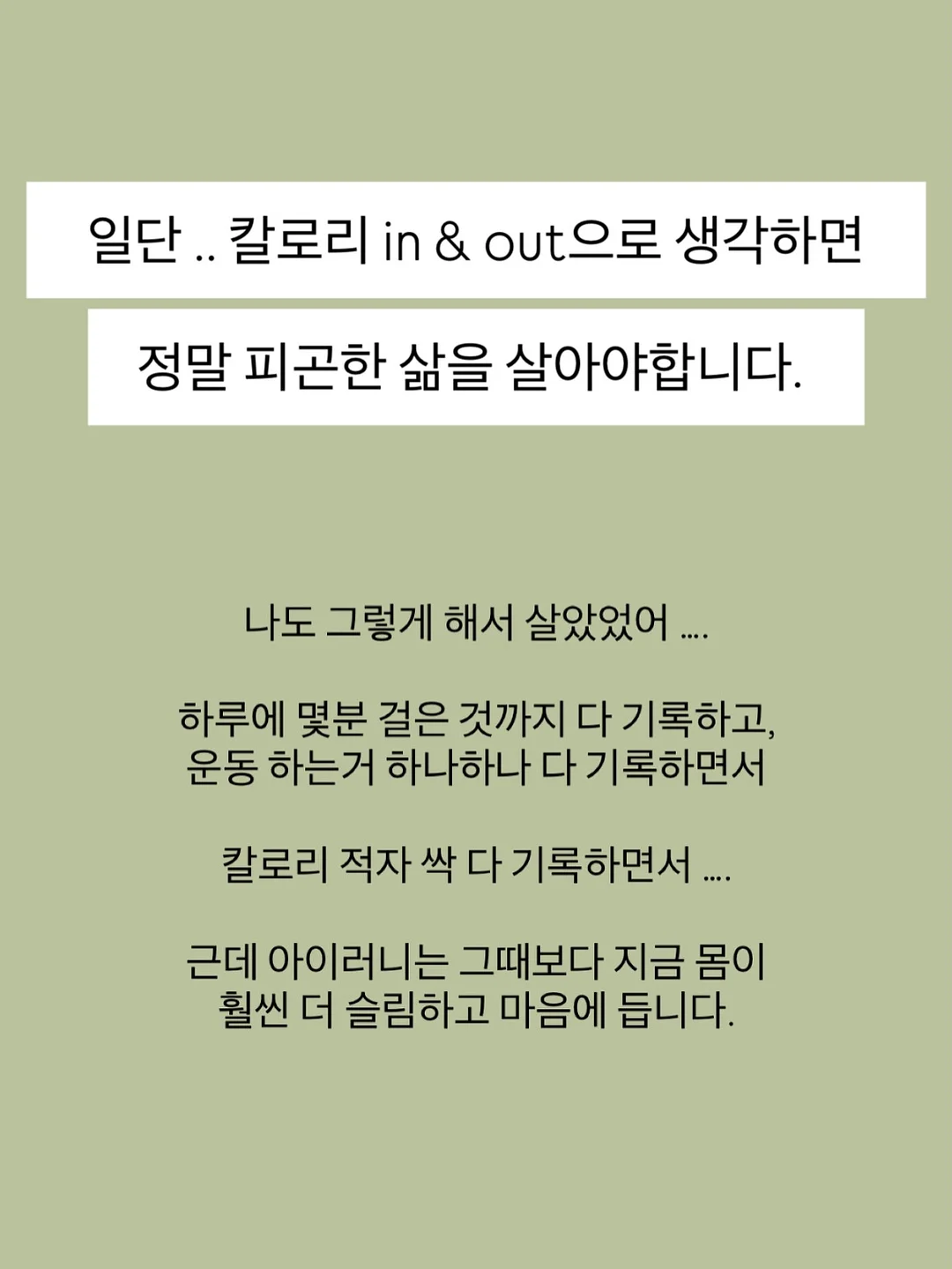 청도 감성 캠프닉 당일 이용권 4
