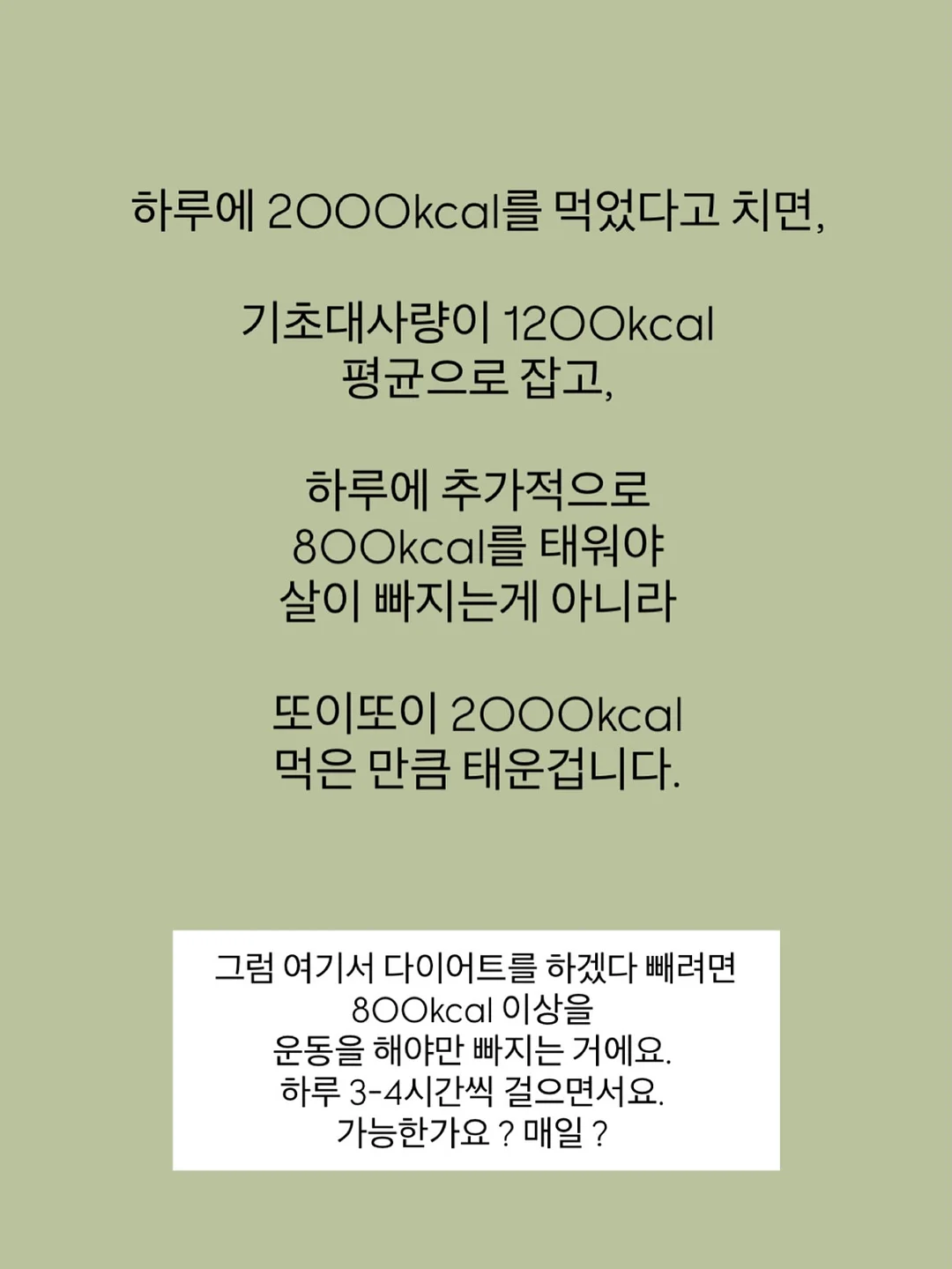 청도 감성 캠프닉 당일 이용권 6