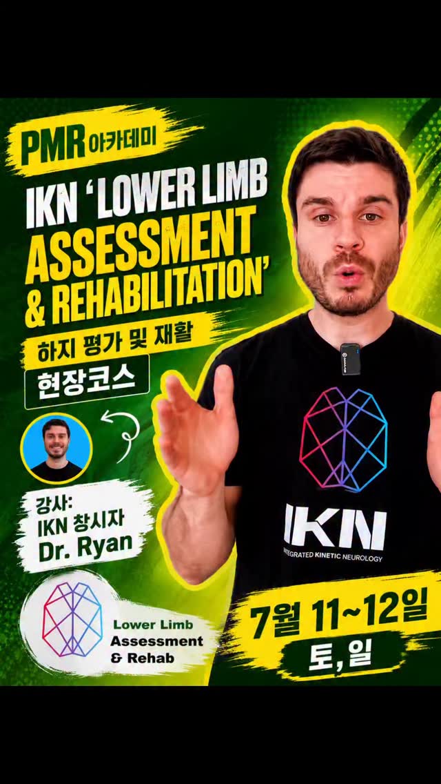 레몬 요거트 비타민 세수