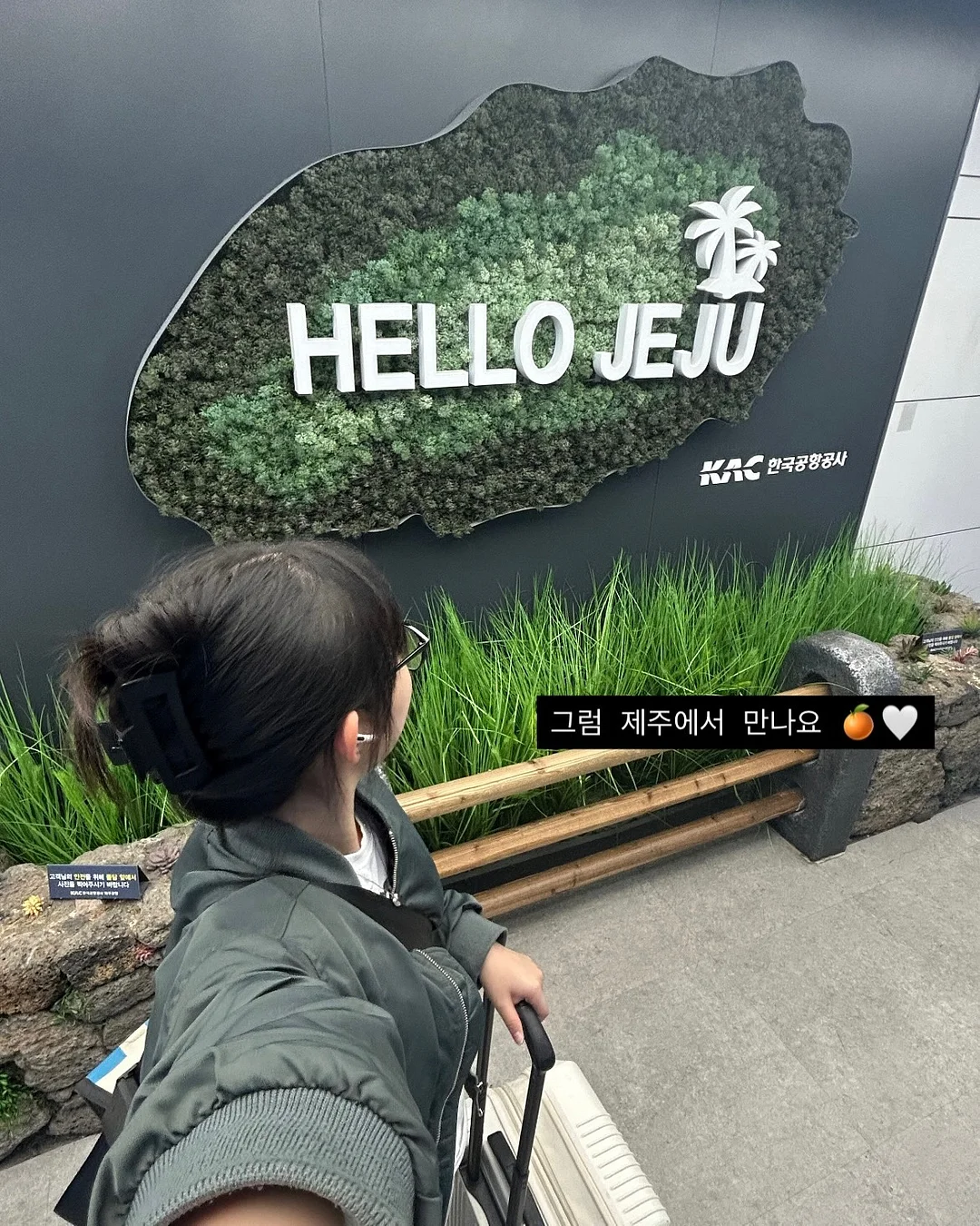 라비킷 유아베개 10