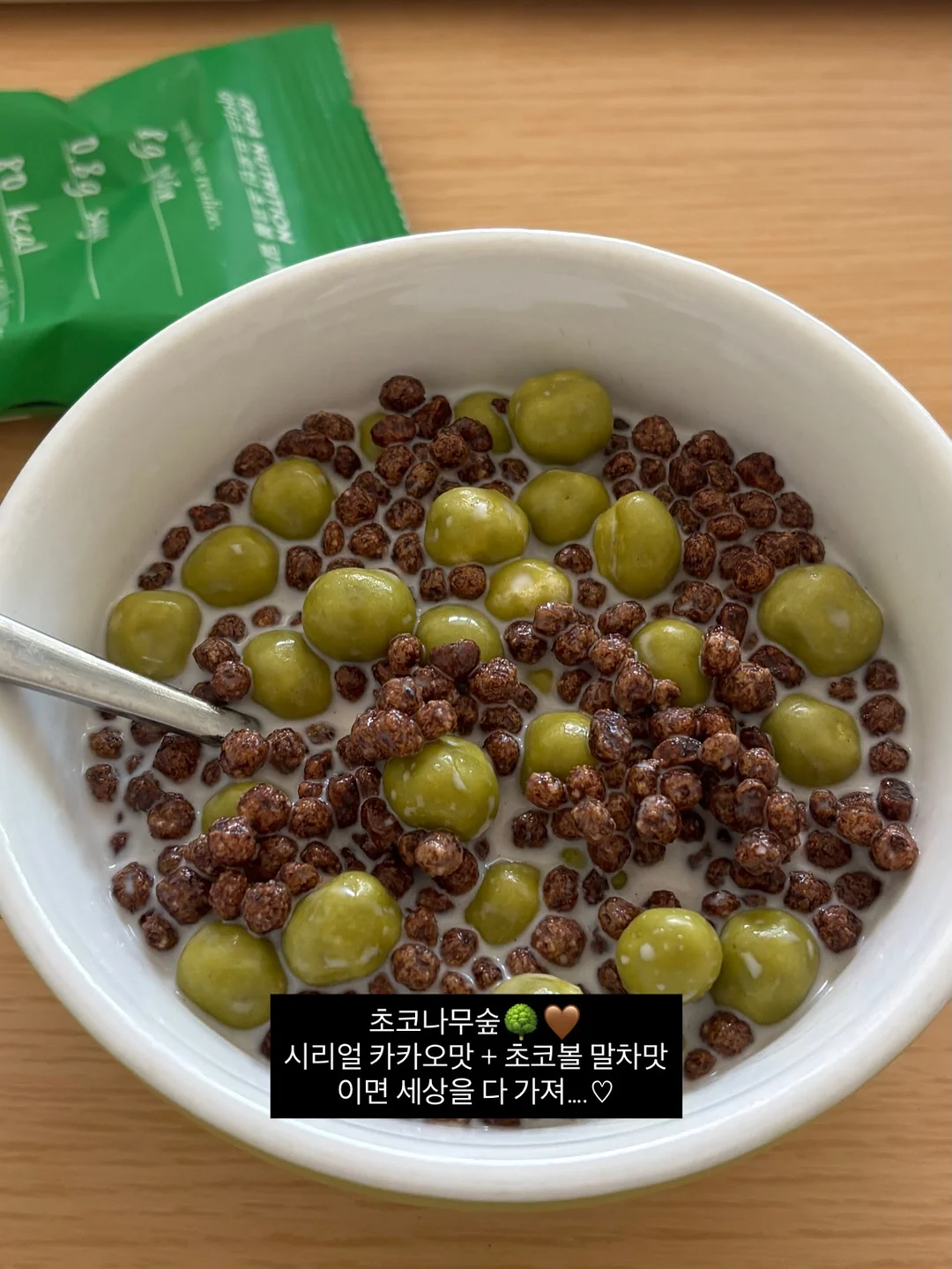 속눈썹펌 클래스 3