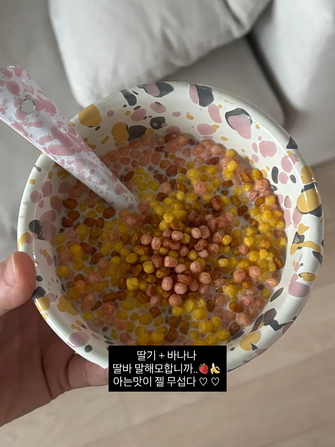 속눈썹펌 클래스 6