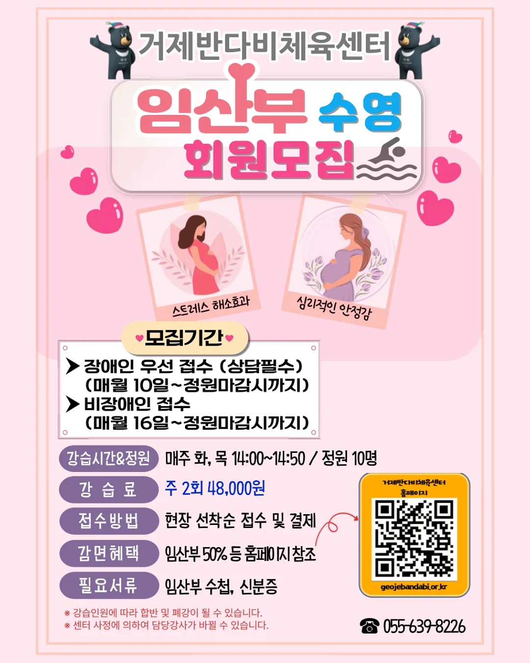 구름꽃