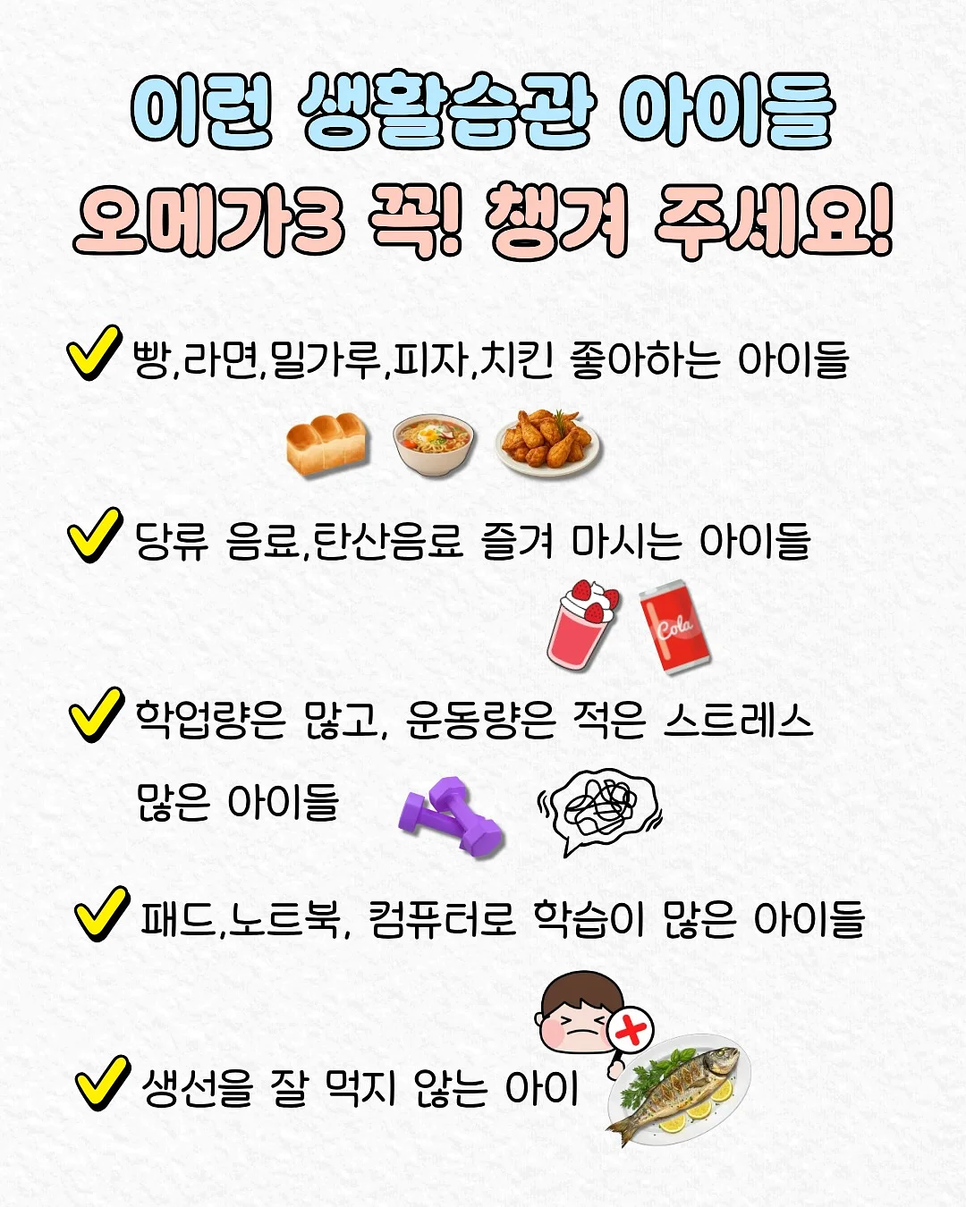 무화과 딸기 생크림케이크 4
