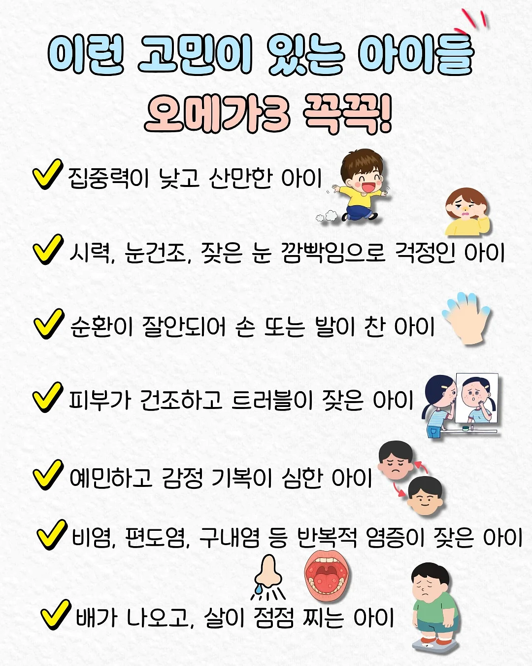 무화과 딸기 생크림케이크 5