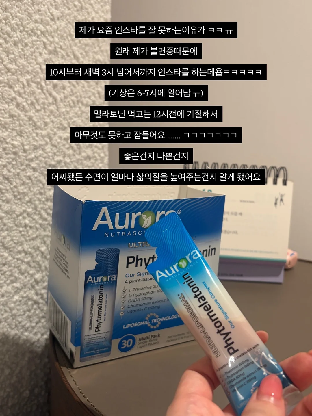 체리휘핑크림 슬라임 1