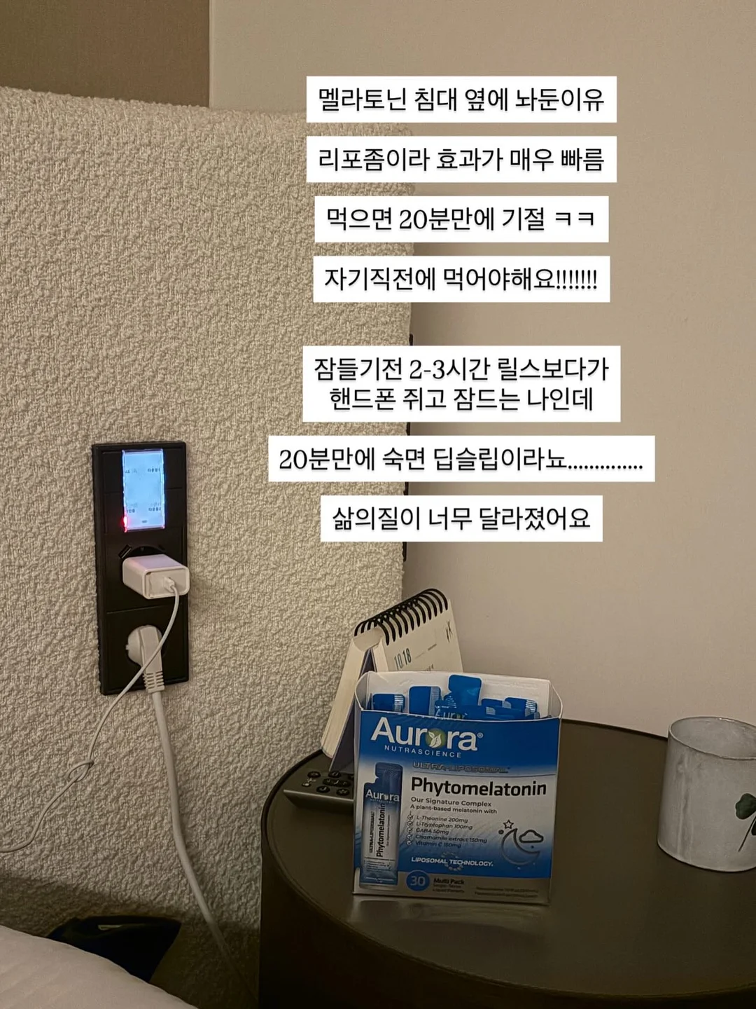 체리휘핑크림 슬라임 2