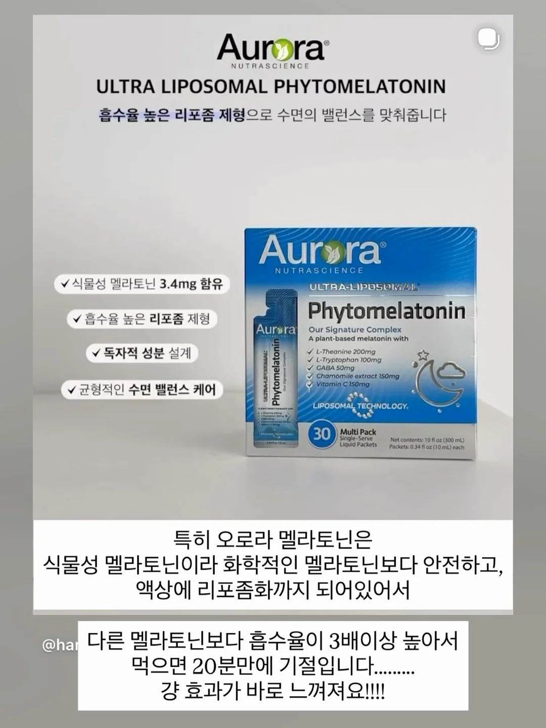 체리휘핑크림 슬라임 4