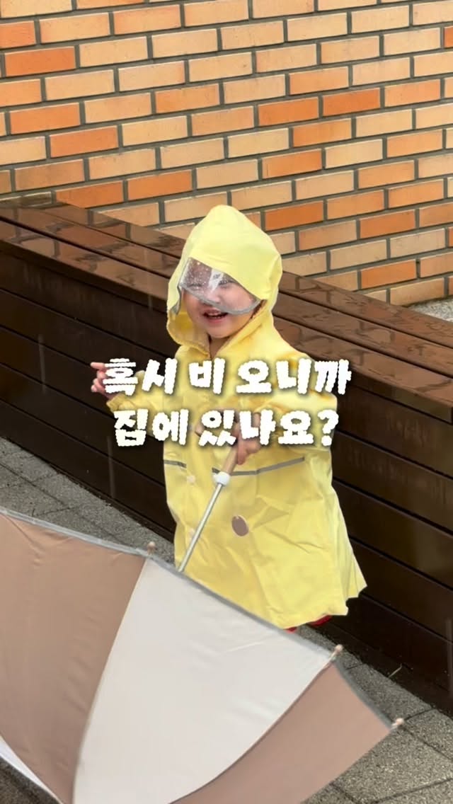 3단 접이식 터치패드 일체형 키보드
