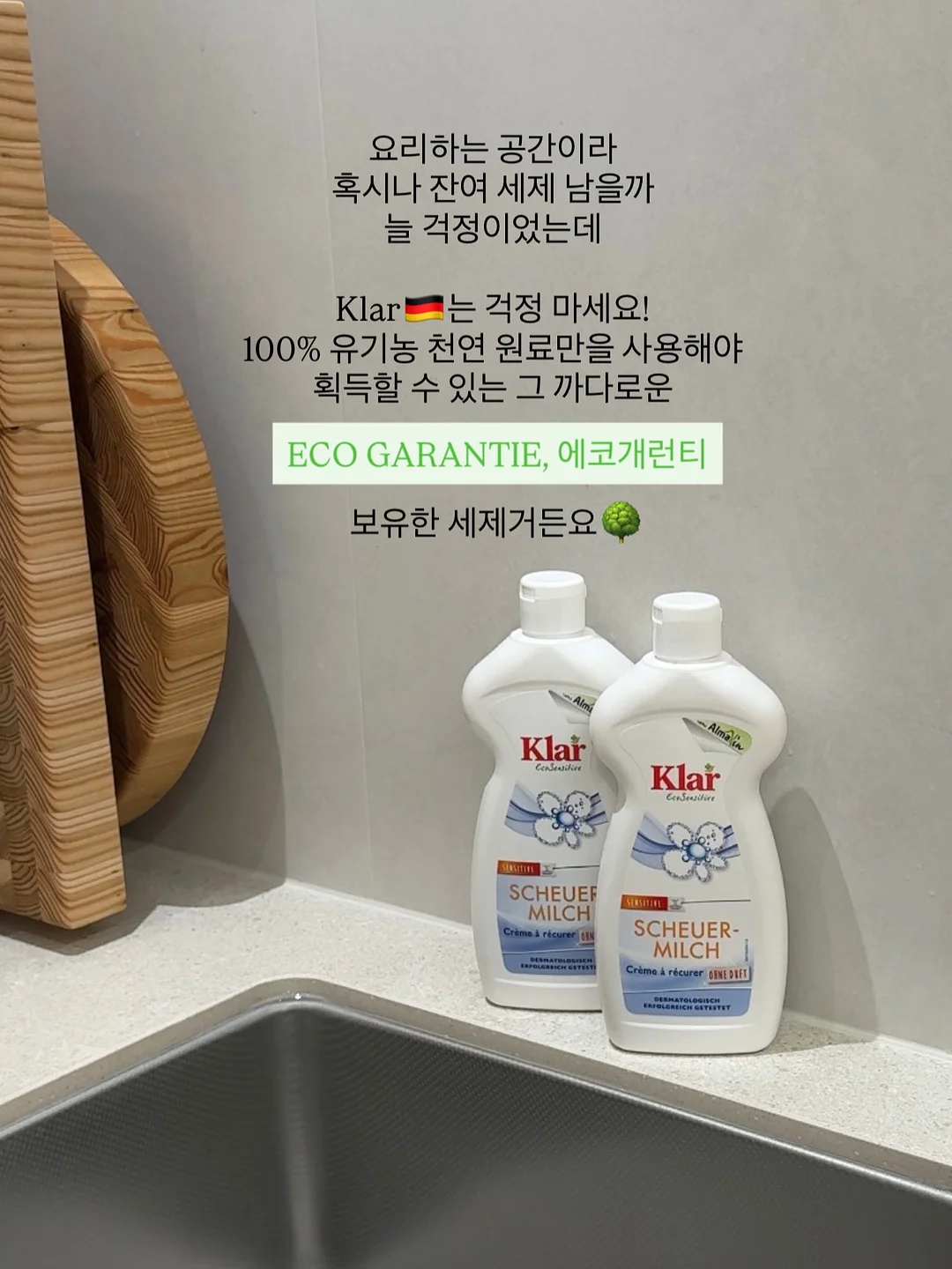 시크릿라방 6