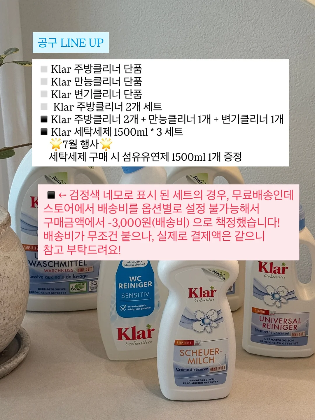 시크릿라방 10