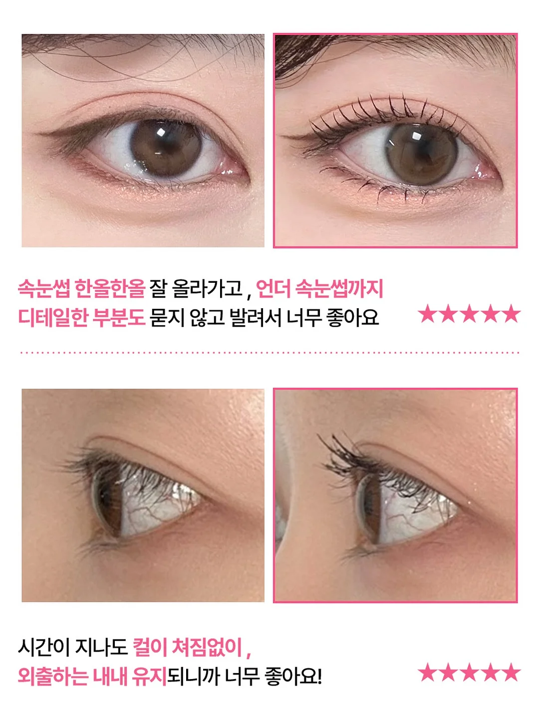 베로 라인 반팔셔츠 7