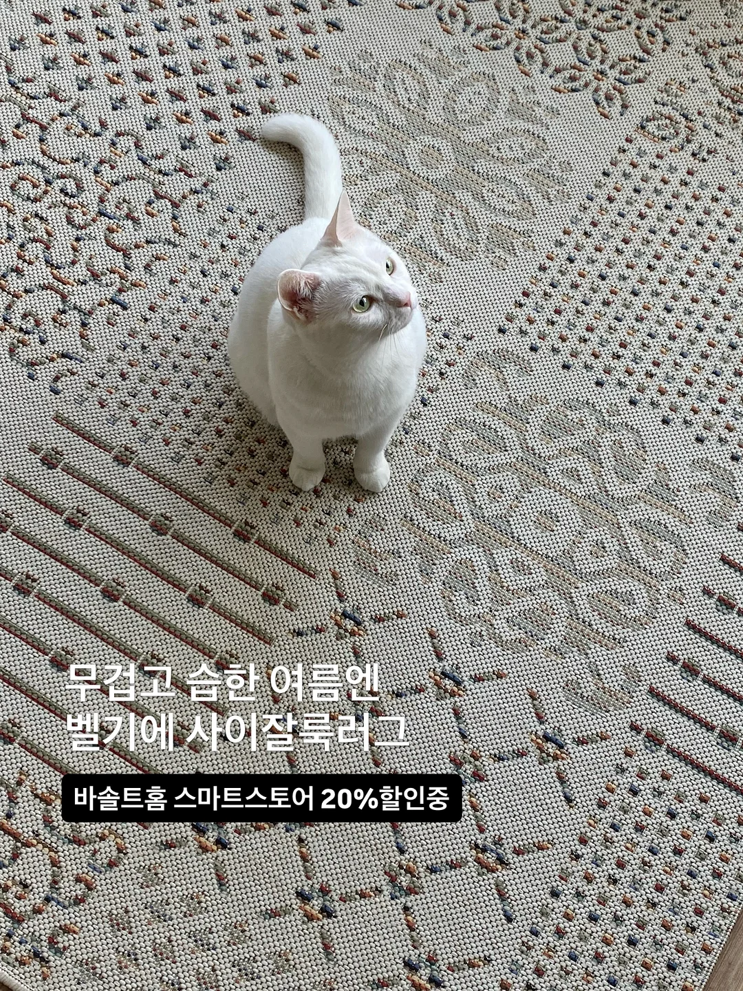 파자마 3종 세트 1
