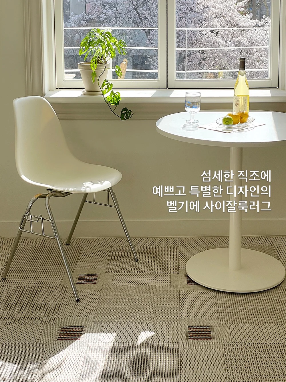 파자마 3종 세트 2