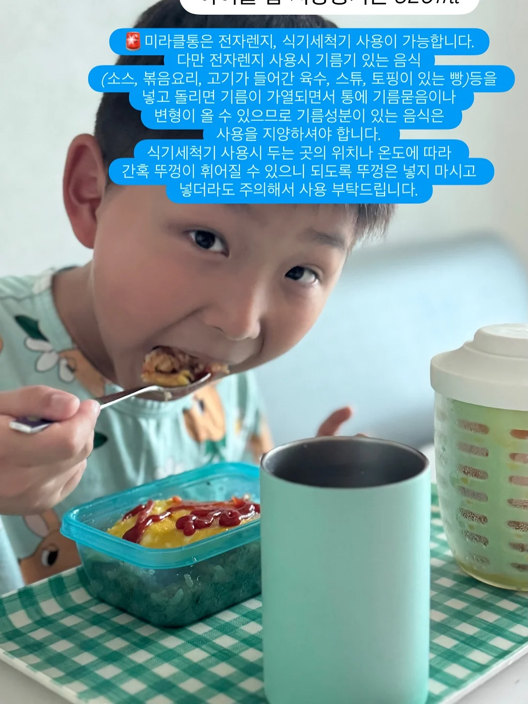 운세 키링 11