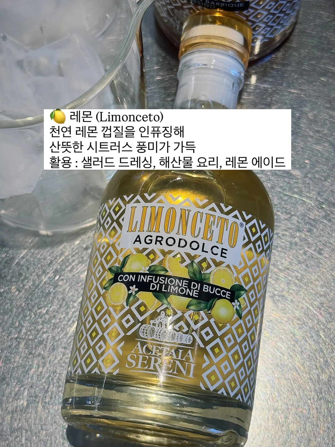 심포 김그레이 칩 2