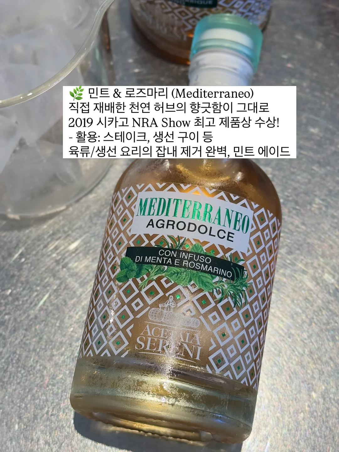 심포 김그레이 칩 3