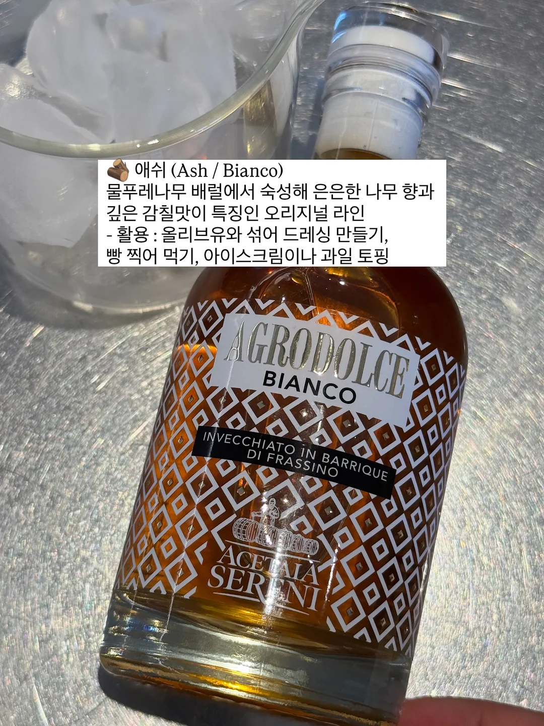 심포 김그레이 칩 4