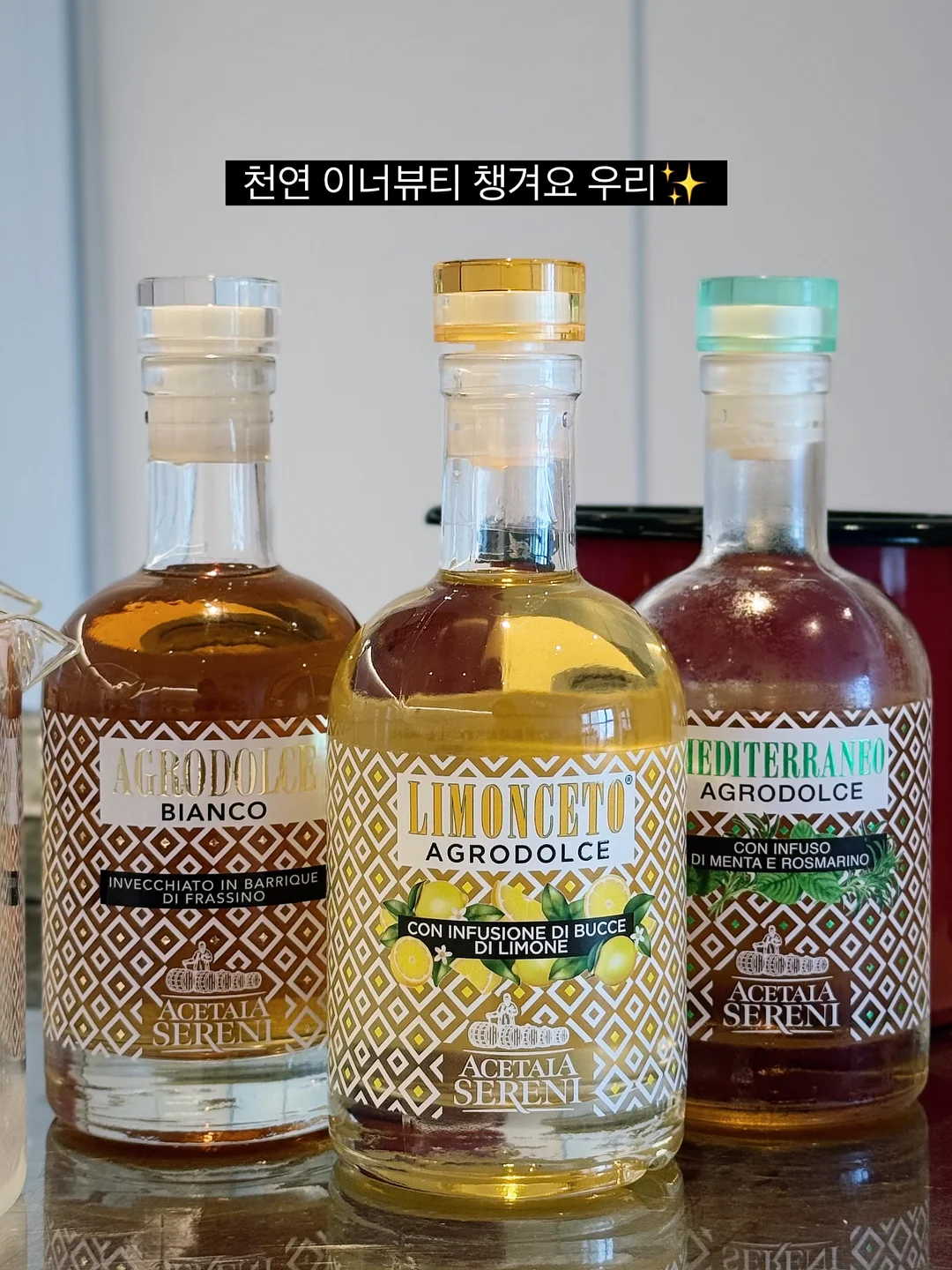 심포 김그레이 칩 6