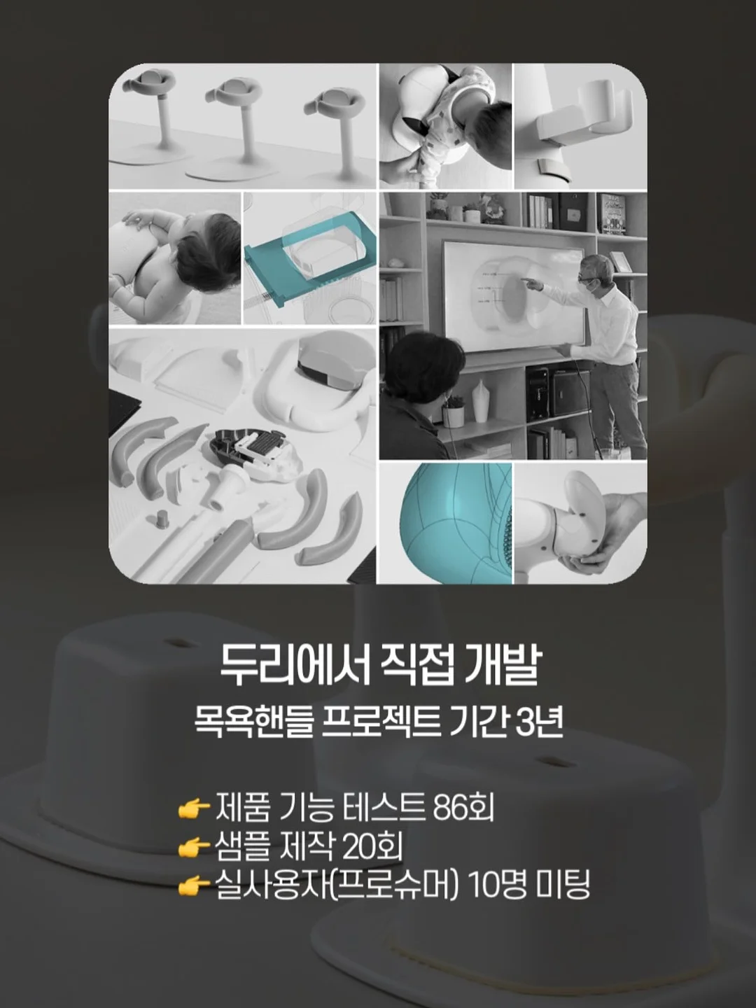 카네이션 화병꽂이 수업 11