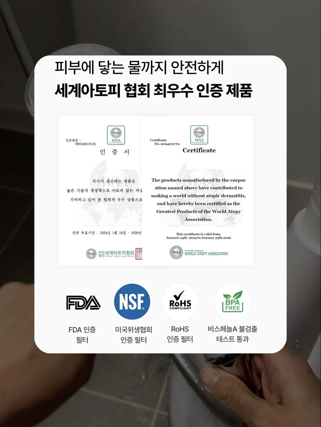 카네이션 화병꽂이 수업 15