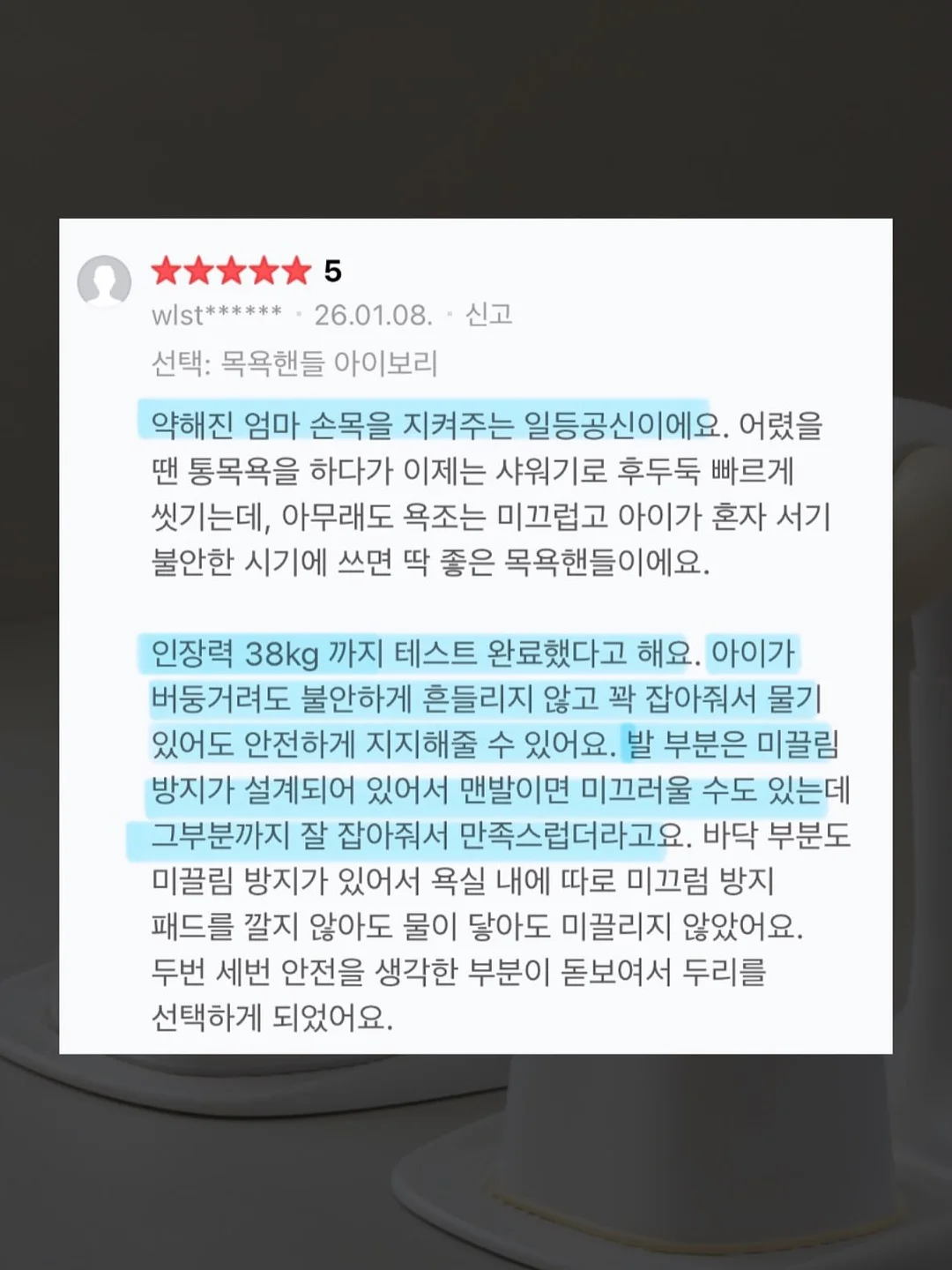 카네이션 화병꽂이 수업 18