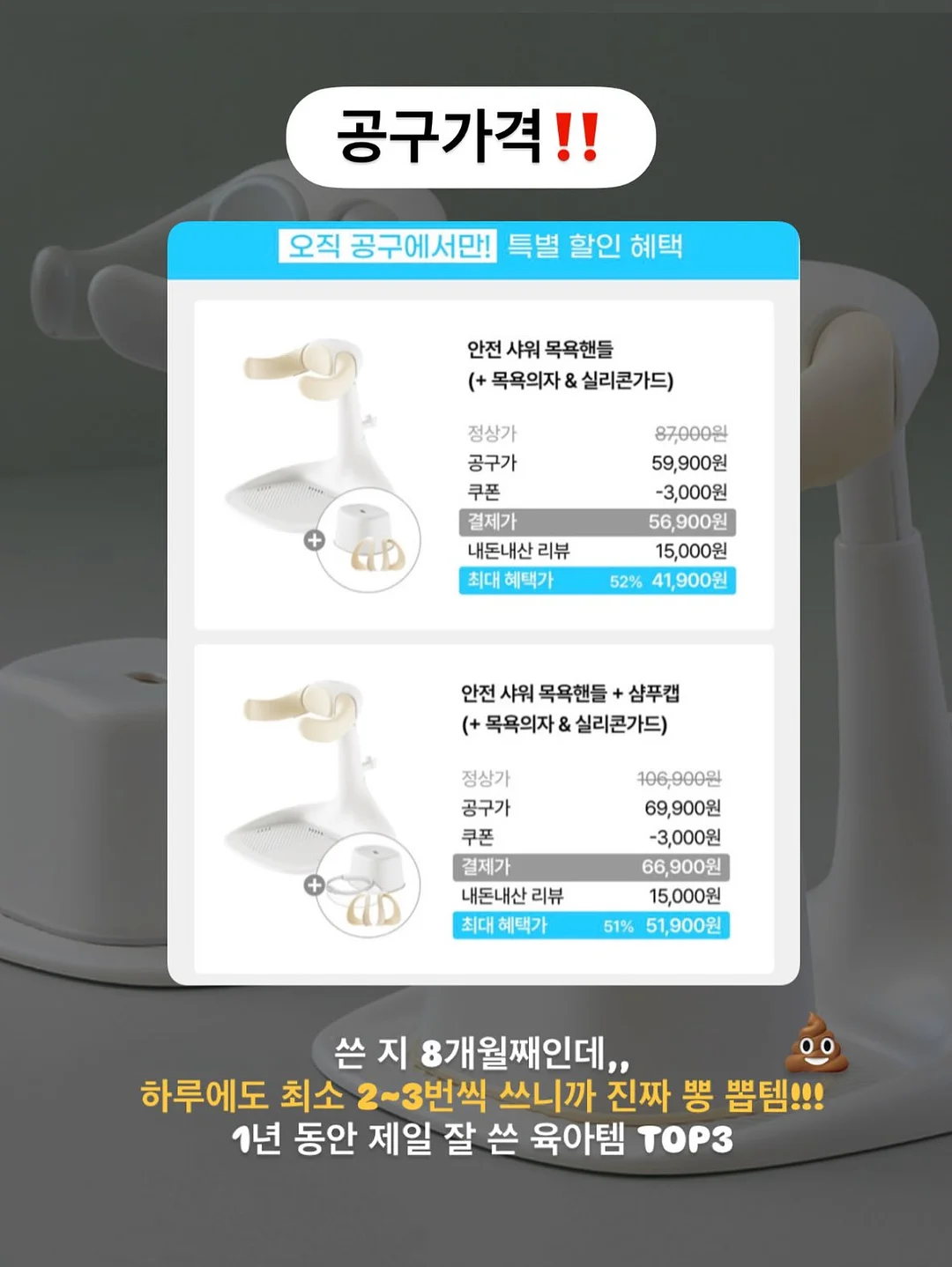 카네이션 화병꽂이 수업 2
