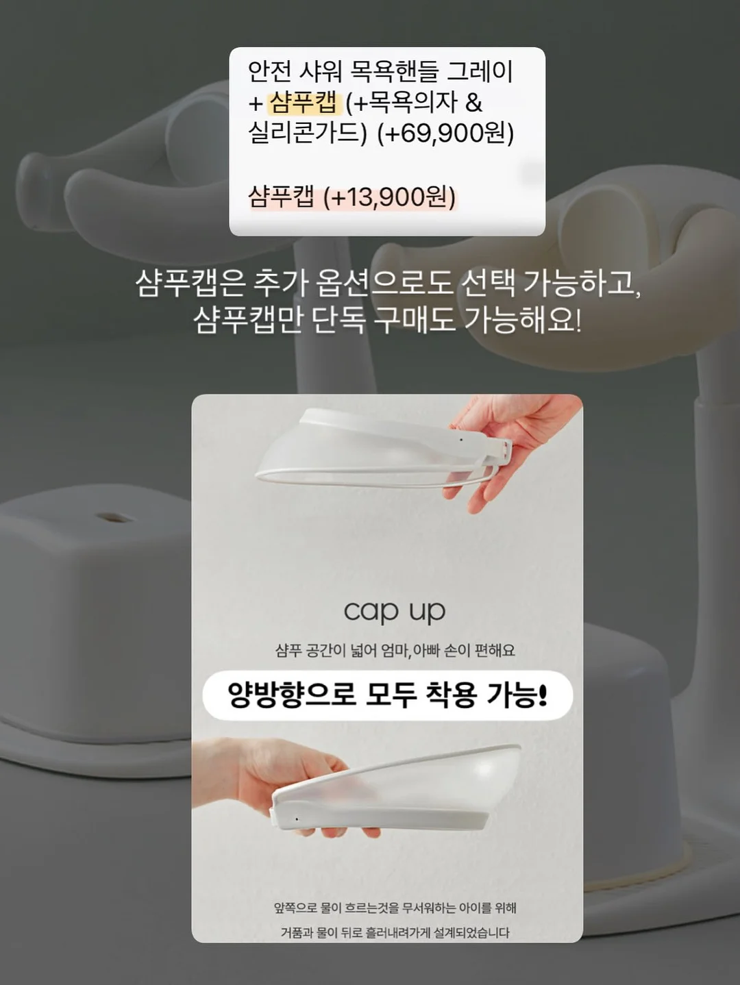 카네이션 화병꽂이 수업 5
