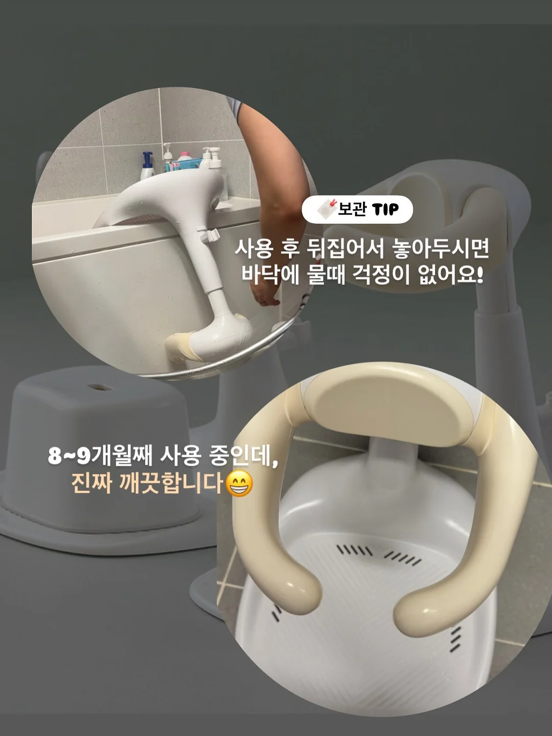 카네이션 화병꽂이 수업 6