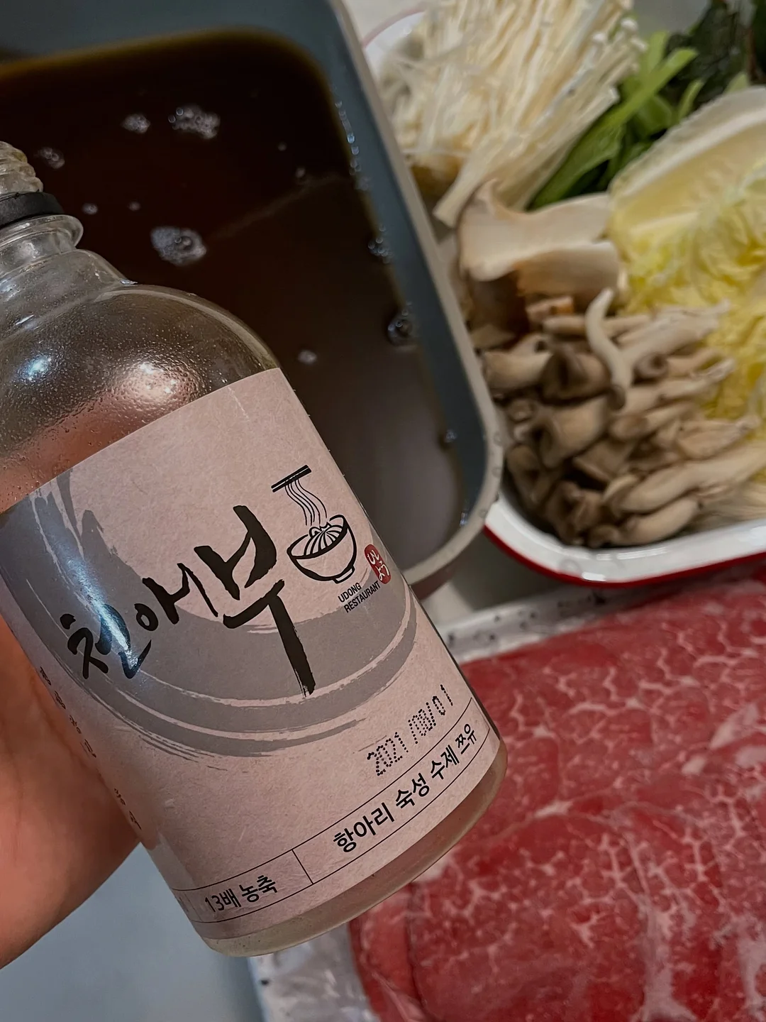 띠별 재물운 개운 방향 12