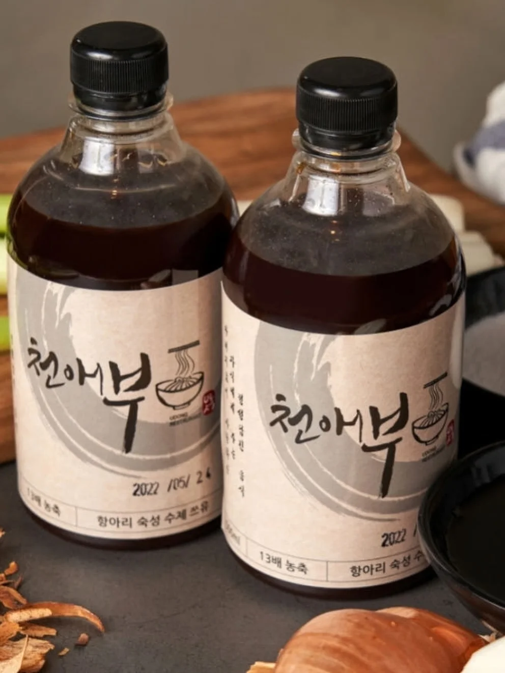 띠별 재물운 개운 방향 2
