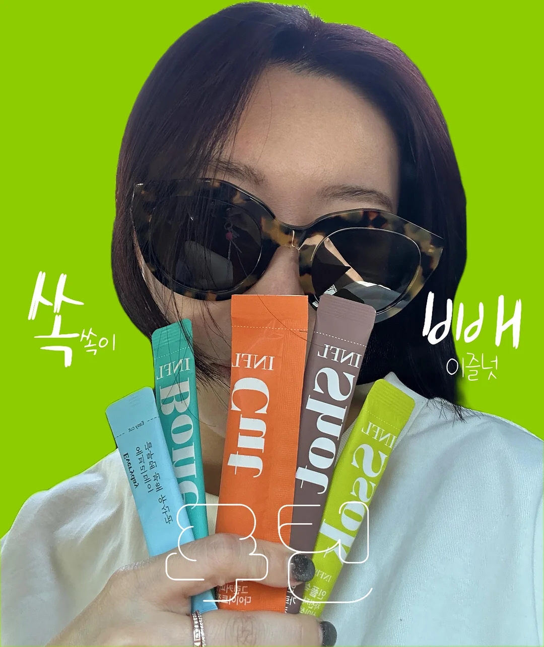 주다코 DNA 연어앰플 1