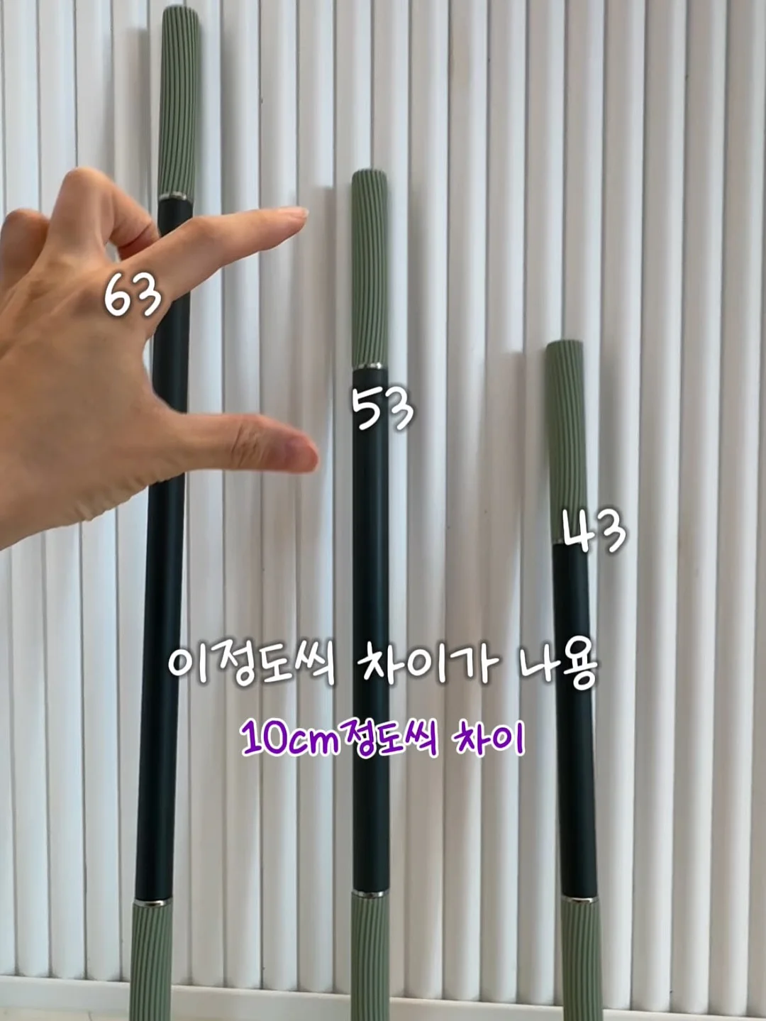 무아 부츠컷 팬츠 3