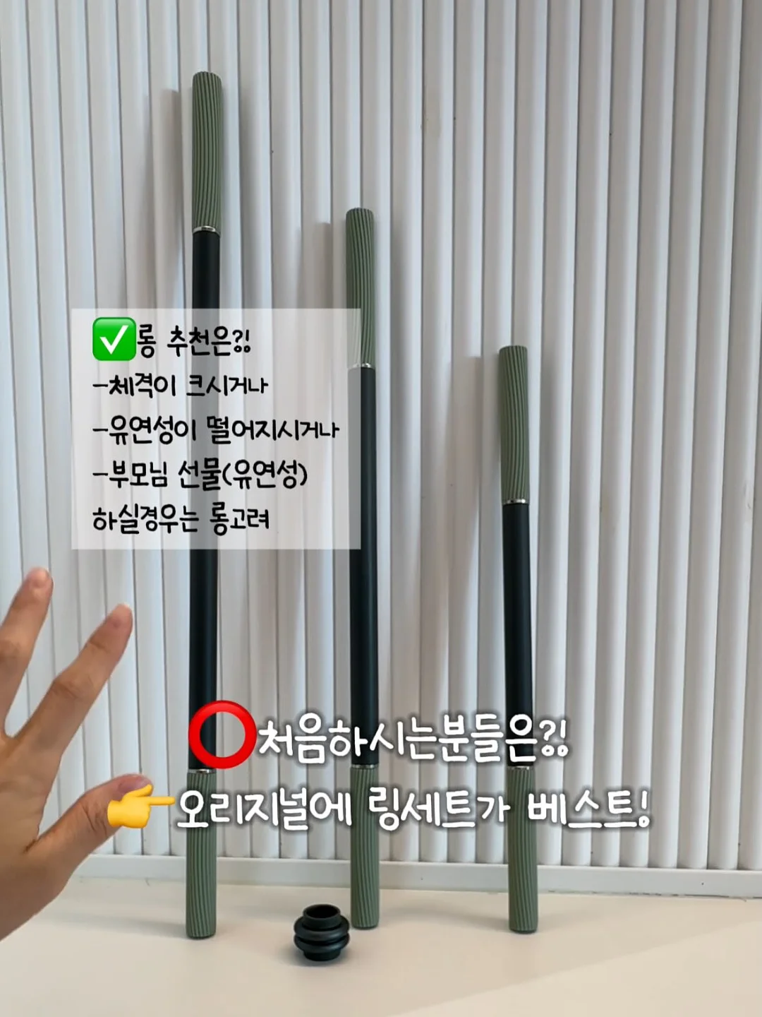 무아 부츠컷 팬츠 6