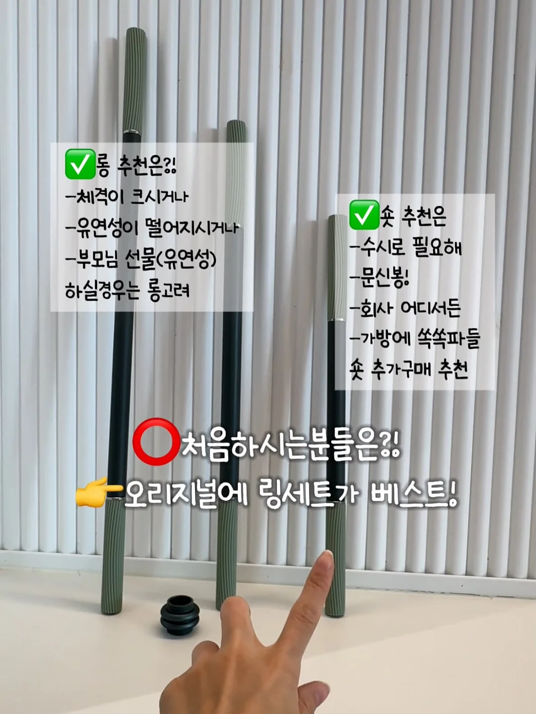 무아 부츠컷 팬츠 7