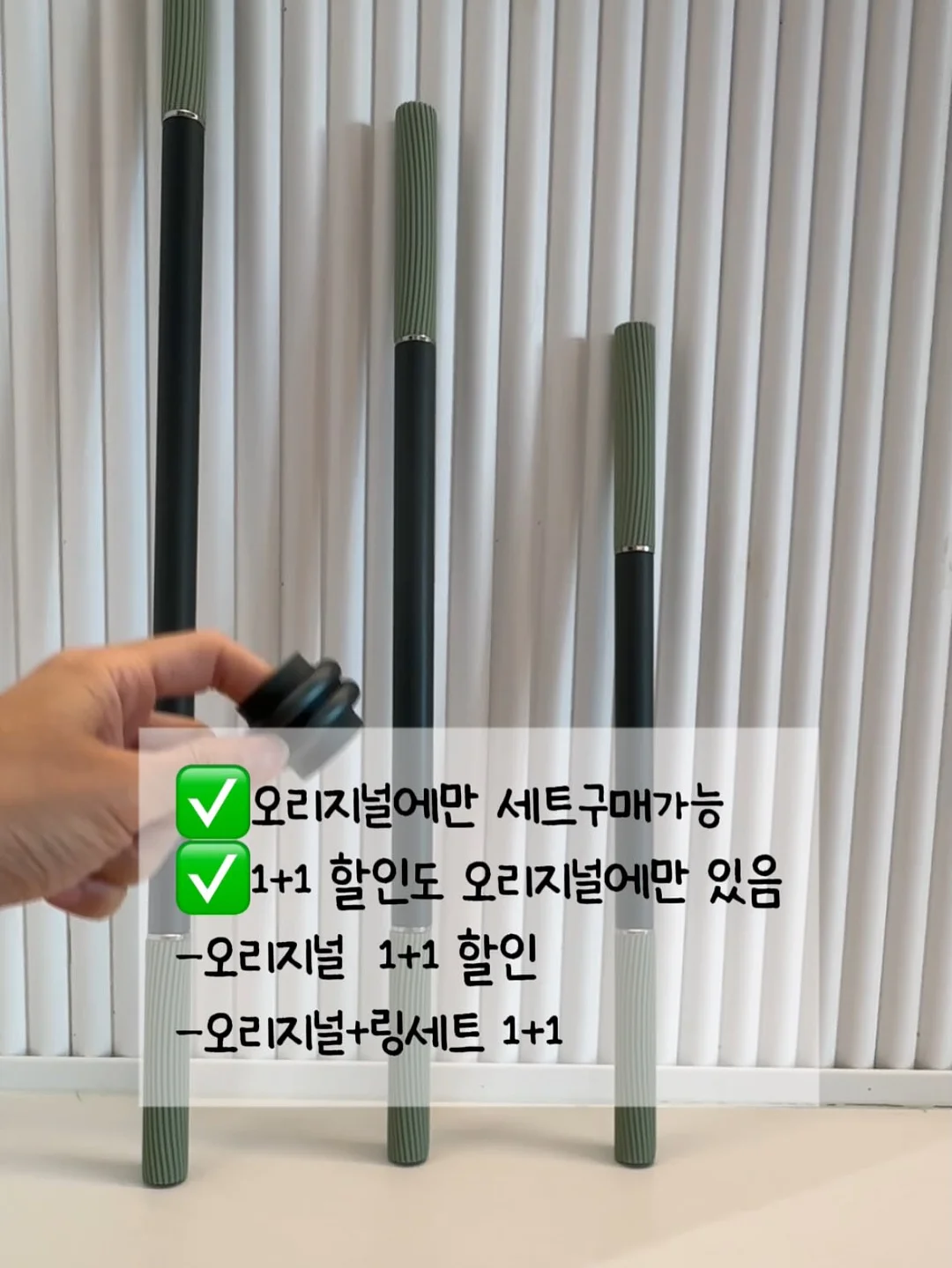 무아 부츠컷 팬츠 8