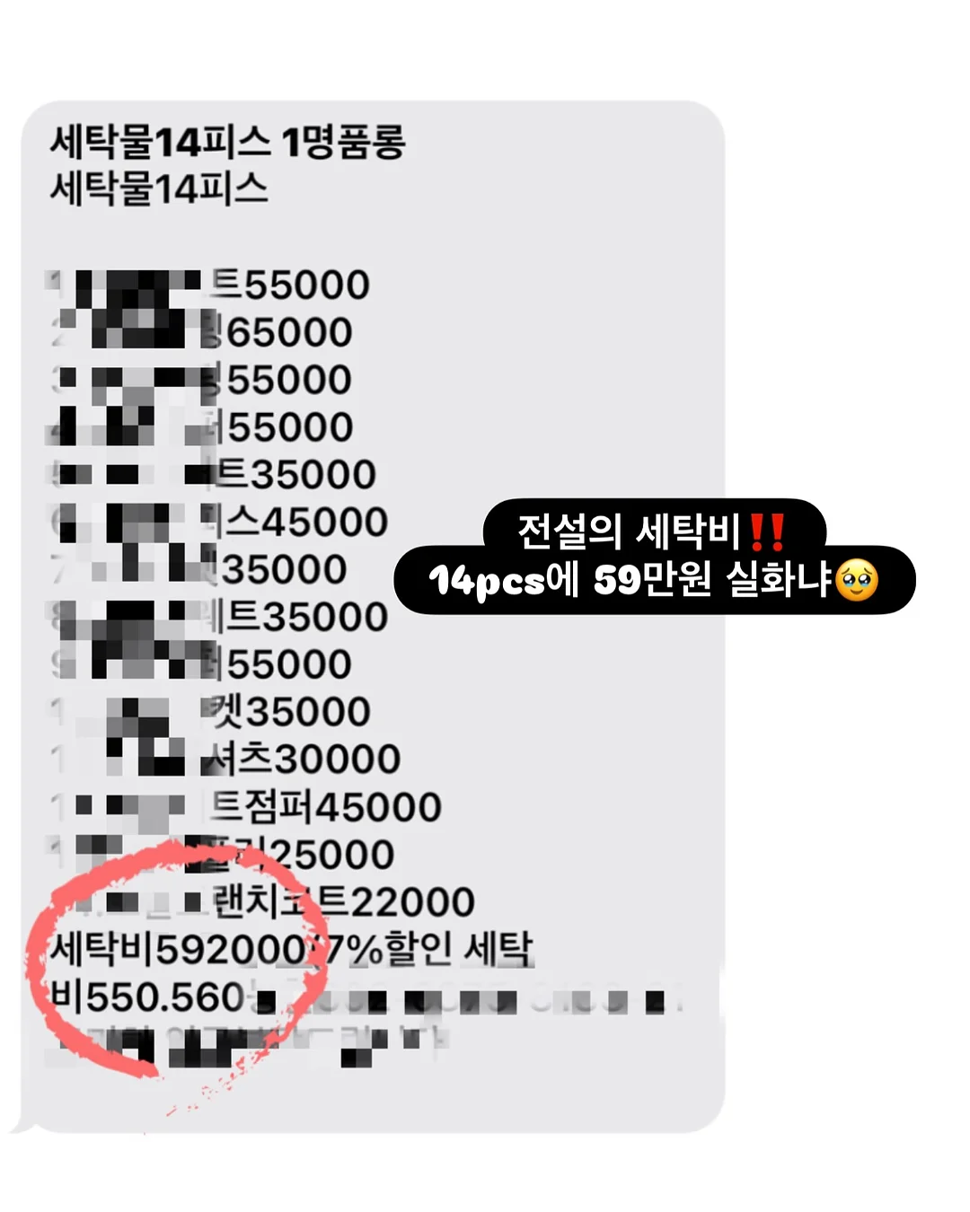 펜텔 에너겔 젤펜 1