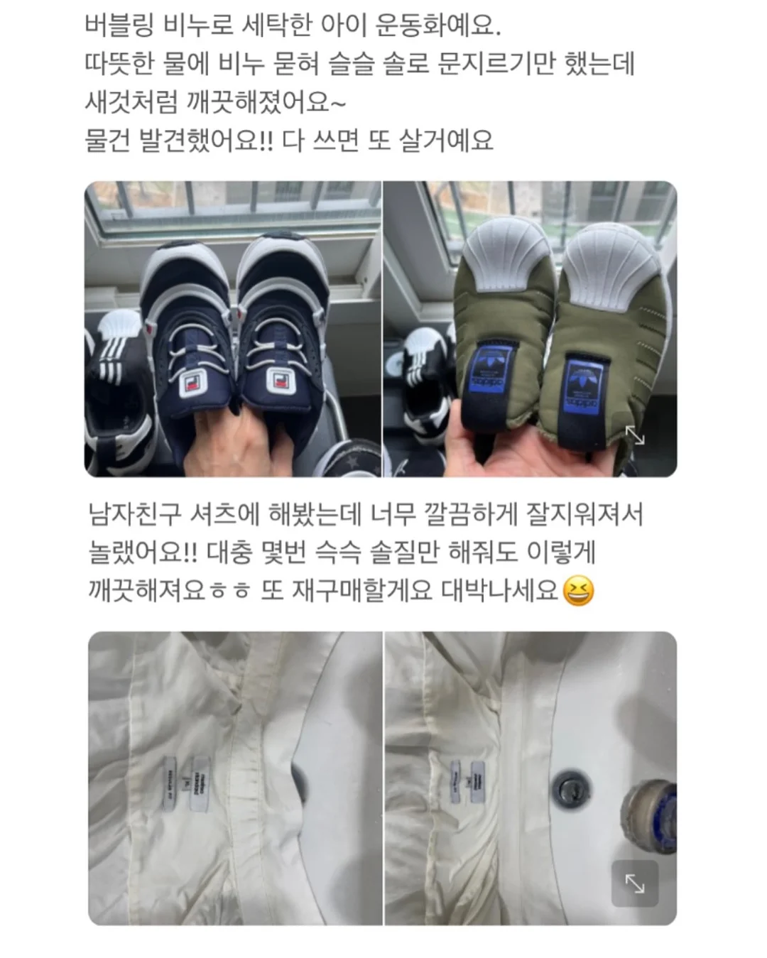 펜텔 에너겔 젤펜 18