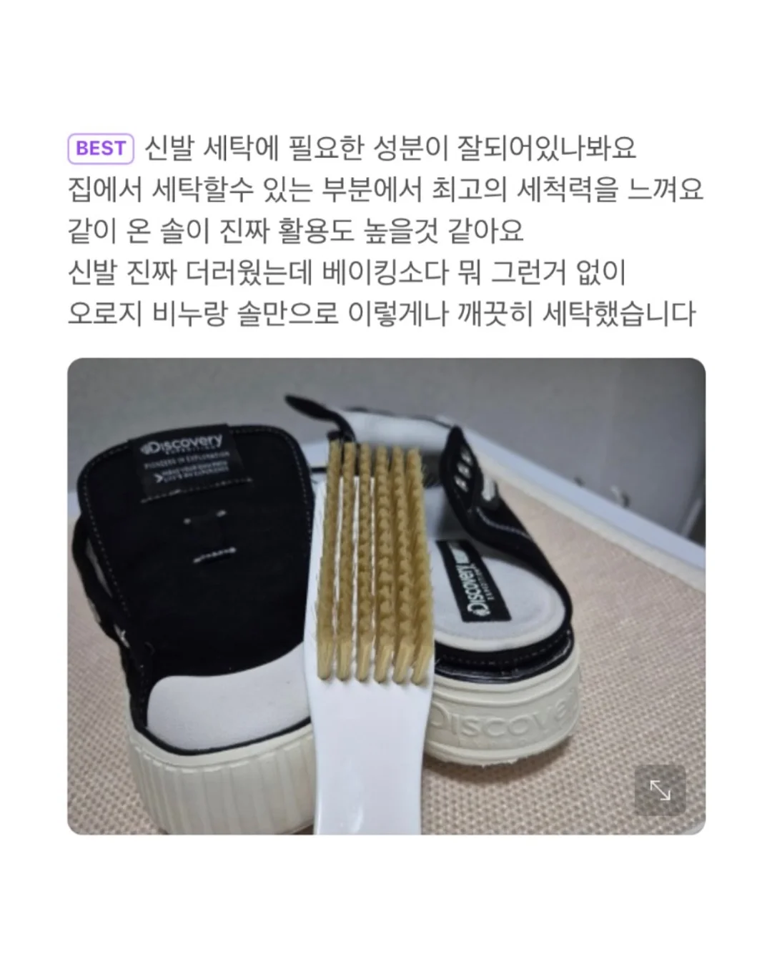 펜텔 에너겔 젤펜 19
