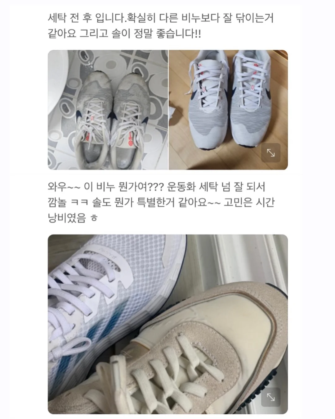 펜텔 에너겔 젤펜 20