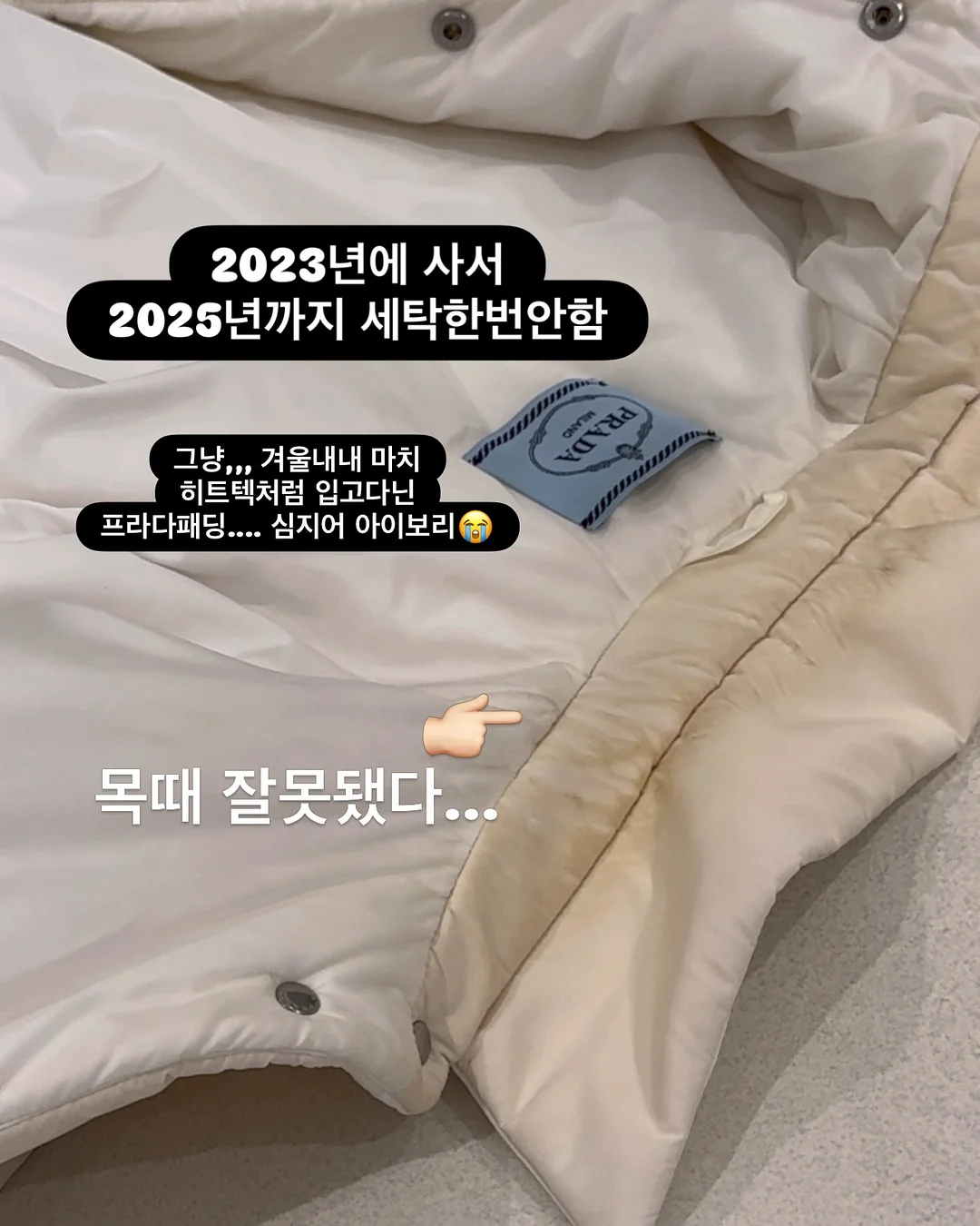 펜텔 에너겔 젤펜 7