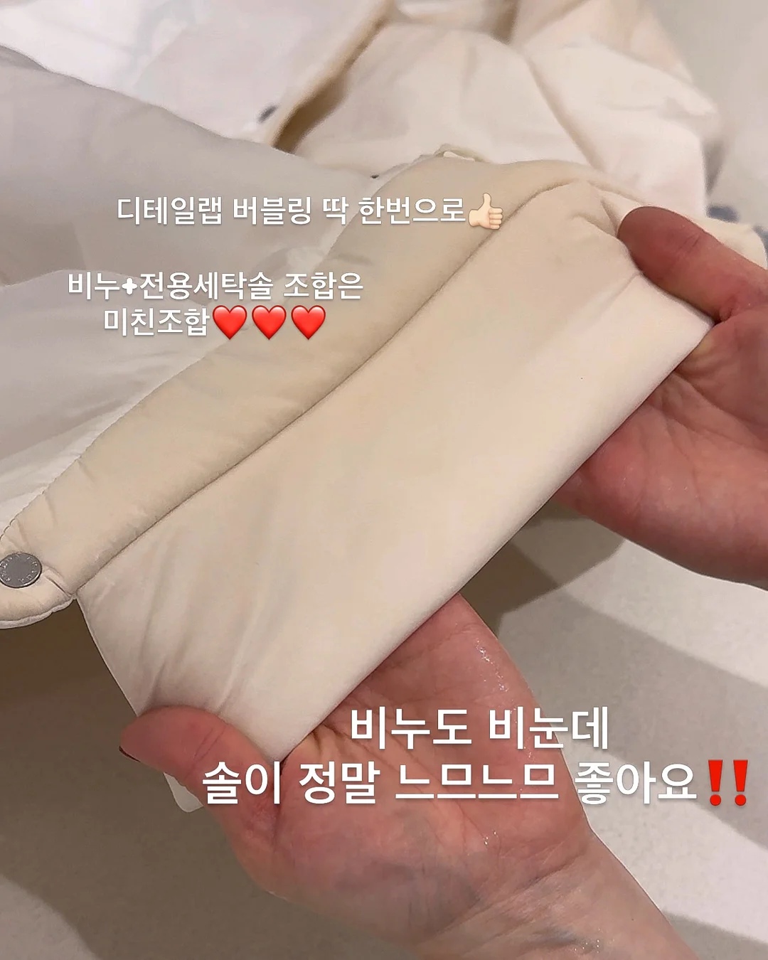 펜텔 에너겔 젤펜 8