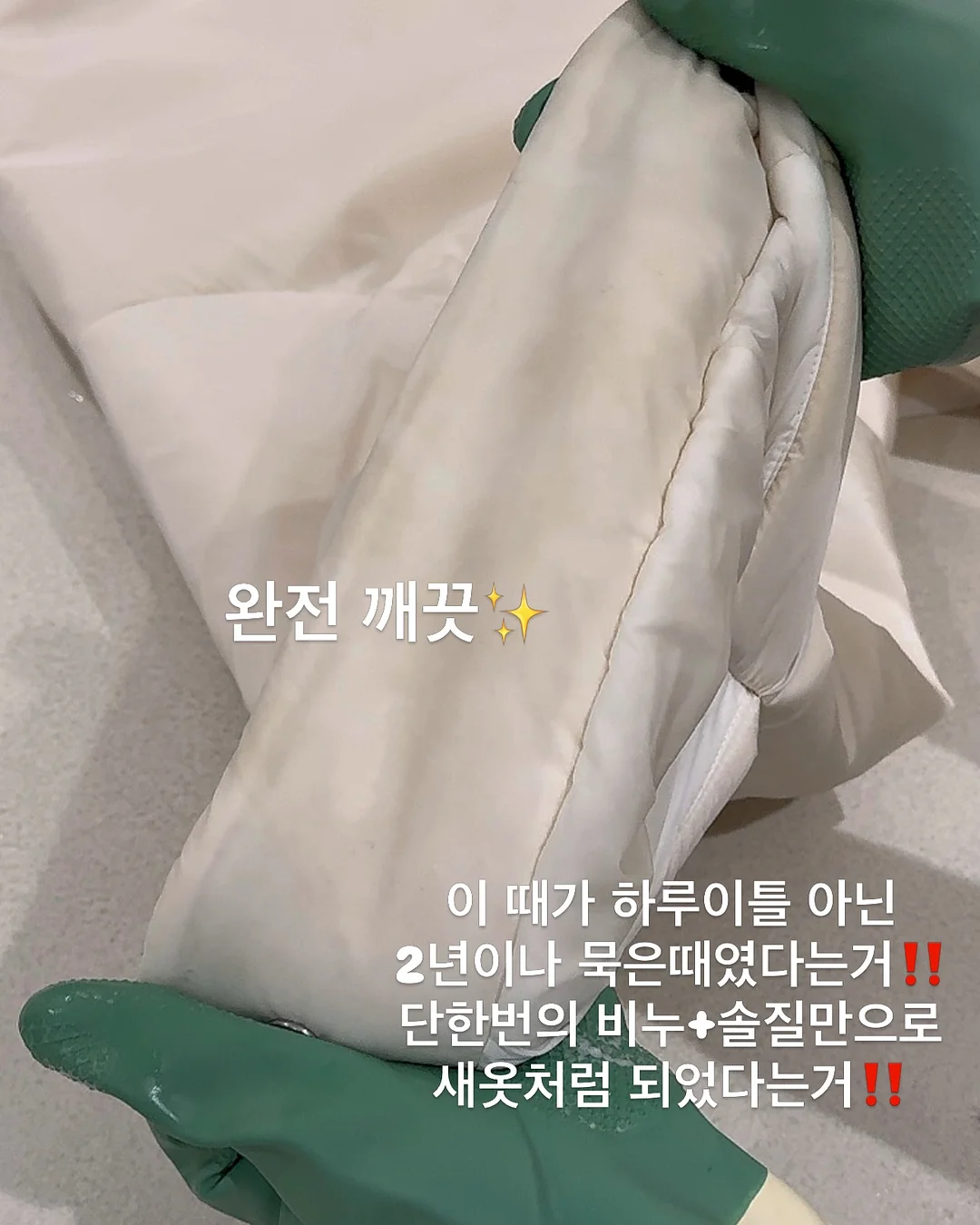 펜텔 에너겔 젤펜 10